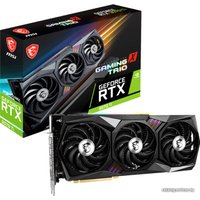 Видеокарта MSI GeForce RTX 3070 Ti Gaming X Trio 8G