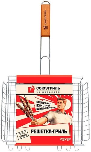 Решетка-гриль Союзгриль N1-G03