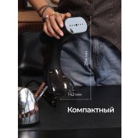 Отпариватель SteamOne Stravel 2 EUST260BV2