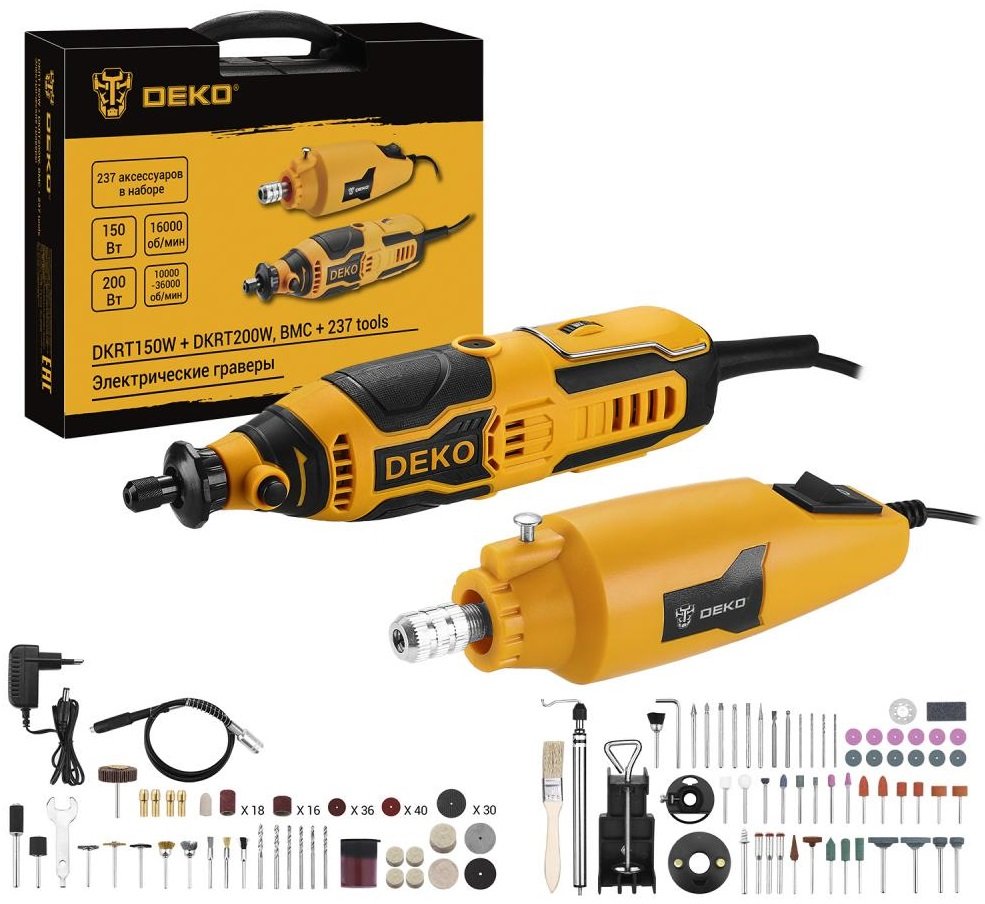 

Deko DKRT150W и DKRT200W SET 237 083-1068 (набор граверов, оснастка, кейс)