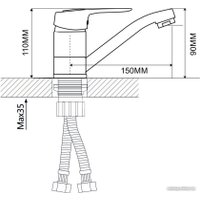 Смеситель Econoce EC0248