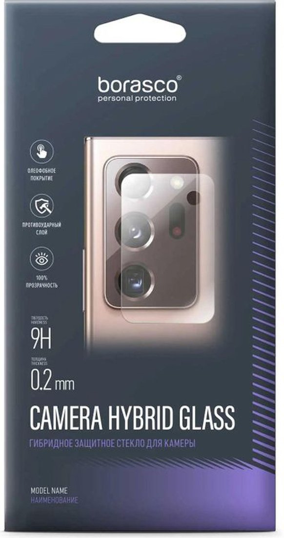 

Защитное стекло BoraSCO Для Tecno Pova 2 антиблик 40397