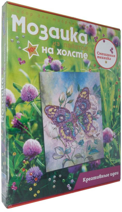 

Набор для создания поделок/игрушек Волшебная мастерская Мозаика из пайеток. Бабочка МХ-15