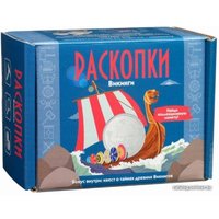 Набор для опытов Раскопки Викинги с монетой DIG-25