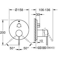 Смеситель без скрытого механизма Grohe Essence 24092GN1 (холодный рассвет, матовый)