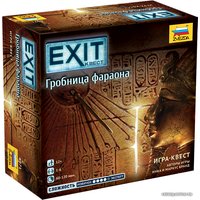 Настольная игра Звезда Exit-Квест. Гробница Фараона