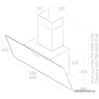 Кухонная вытяжка Elica Shire WH/A/60 No Plug