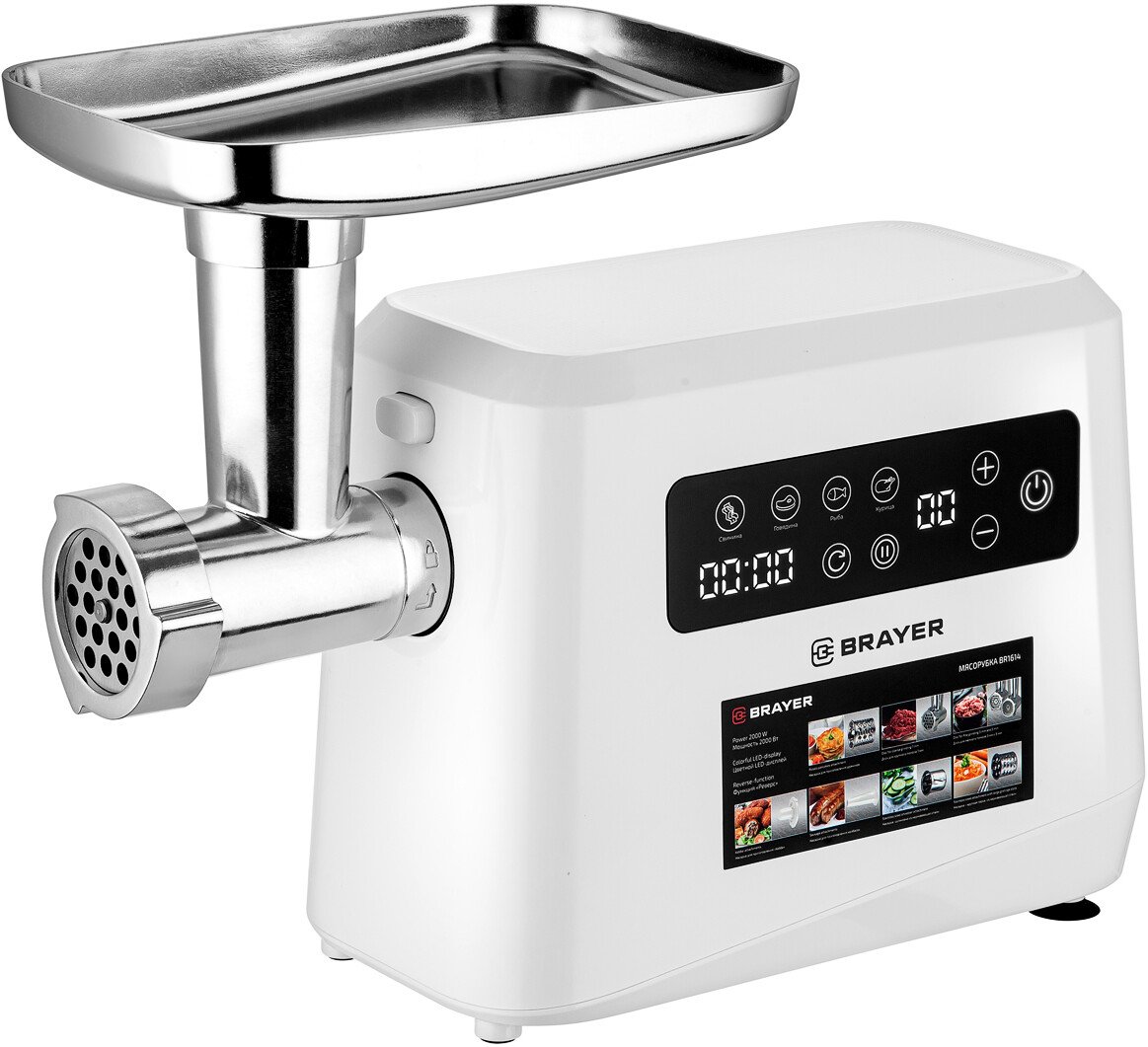 

Мясорубка Brayer BR1614