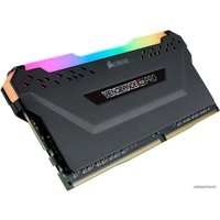 Оперативная память Corsair Vengeance PRO RGB 16GB DDR4 PC4-25600 CM4X16GC3200C16W2E