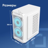 Корпус Оклик OCC-MN302F