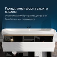  AM.PM Тумба под умывальник X-Joy M85A-FHX0802-WC0802WG