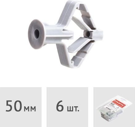 

Дюбель-бабочка Starfix Molly SMZ2-45867-6 (6 шт)