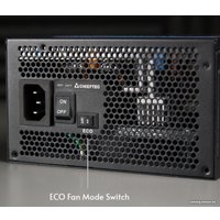 Блок питания Chieftec Atmos CPX-750FC