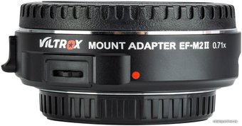 Адаптер Viltrox EF-M2 II Speed Booster