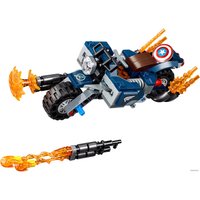 Конструктор LEGO Marvel Super Heroes 76123 Капитан Америка: Атака Аутрайдеров