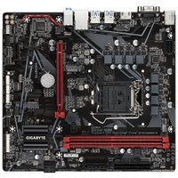 Материнская плата Gigabyte B560M H (rev. 1.x) в Лиде