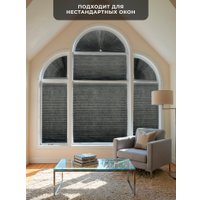 Плиссе Sundays Home 210-03 Самоклеящаяся 60х220 (серый)