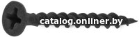 Саморез Starfix SMB1-29302-2