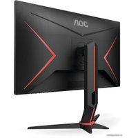 Игровой монитор AOC Gaming 27G2SPU