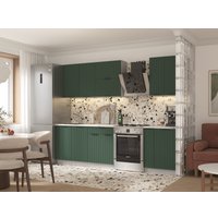 Готовая кухня Arvento АНТА-плюс 2м (зеленый)