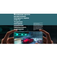 Телефон Xiaomi Redmi Note 13 5G 8GB/256GB с NFC международная версия (графитовый черный)