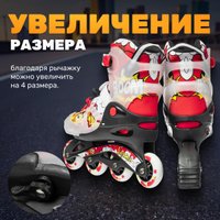 Роликовые коньки Ricos Fun PW-116A-10 (р. 34-37, черный/красный)