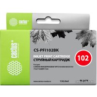 Картридж CACTUS CS-PFI102BK