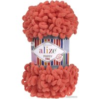 Пряжа для вязания Alize Puffy Fine 526 (14 м, гранатовый)