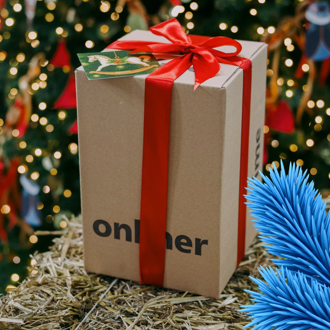 

Подарочный набор Onlíner Секретный набор 8