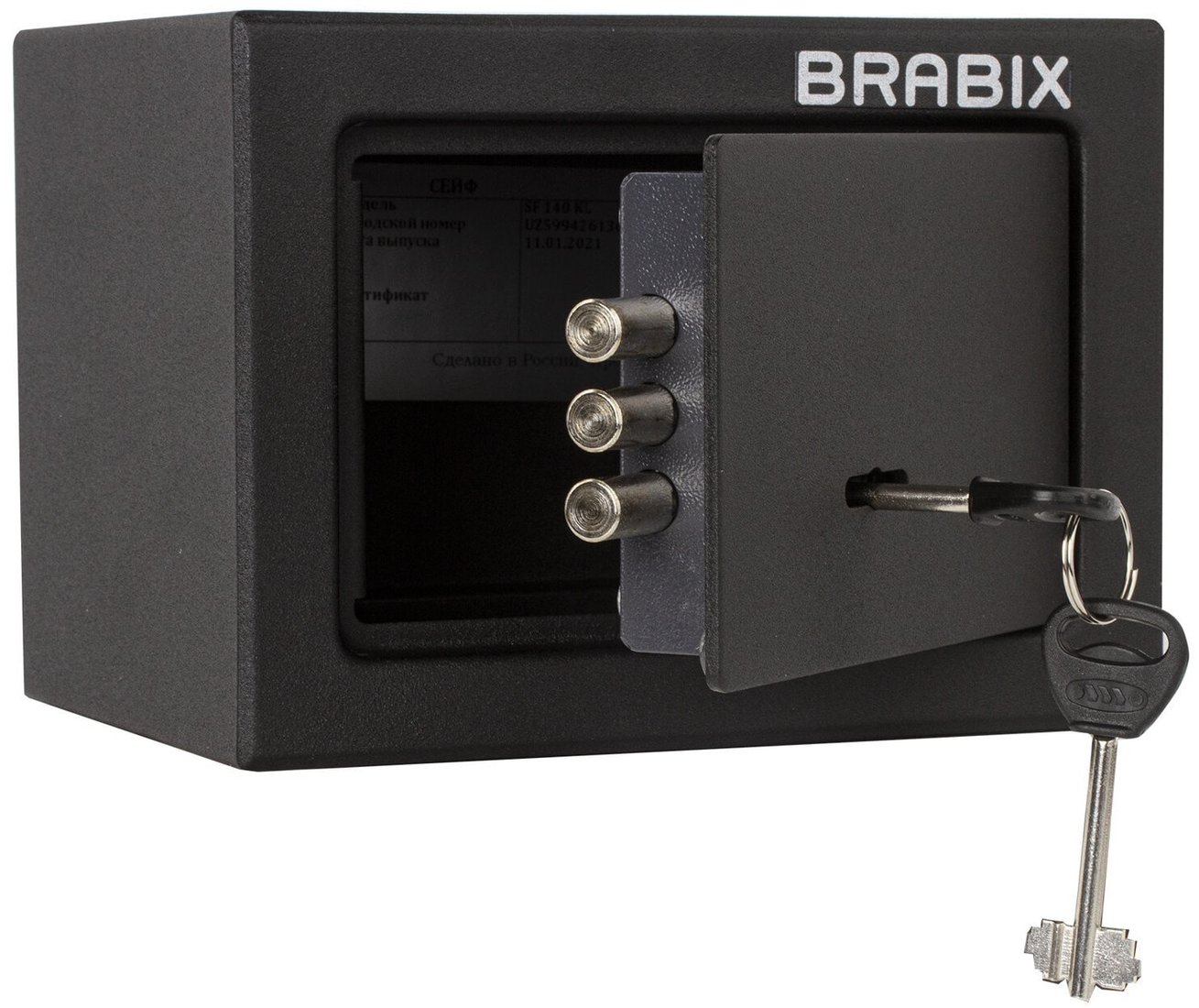 

Мебельный сейф Brabix SF-140KL
