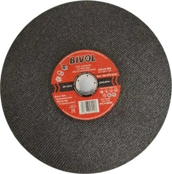 bvl4130032
