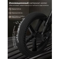 Коляска прогулочная «книга» Sweet Baby SBL Elegante D (темно-серый)