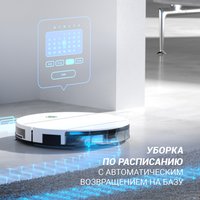 Робот-пылесос Polaris PVCR 3300 IQ Home Aqua (белый)