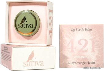  Sativa Скраб для губ №421 8 г