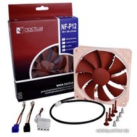 Вентилятор для корпуса Noctua NF-P12
