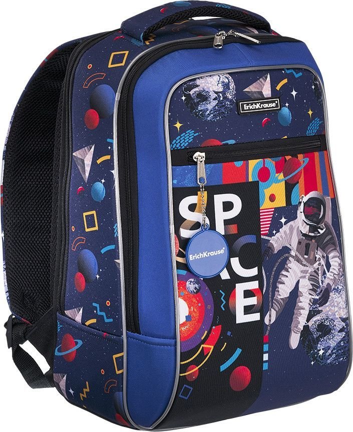 

Школьный рюкзак Erich Krause ErgoLine Urban 18L Cosmonaut 54466