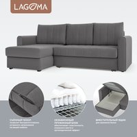 Угловой диван Lagoma Рона (Savage 925)