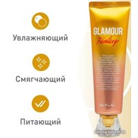  Evas Крем для тела Kiss by Rosemine Fragrance Cream Glamour Fantasy спелые фрукты 140 мл