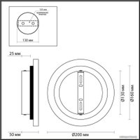 Светильник Odeon Light Travertino 6625/8WL