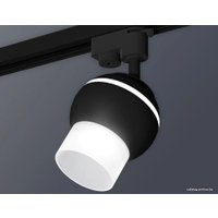 Люстра средней высоты Ambrella light XT XT1102072