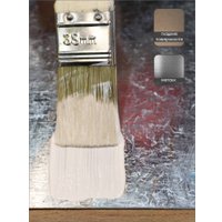 Эмаль Palizh Глянцевая 1 кг (слоновая кость)