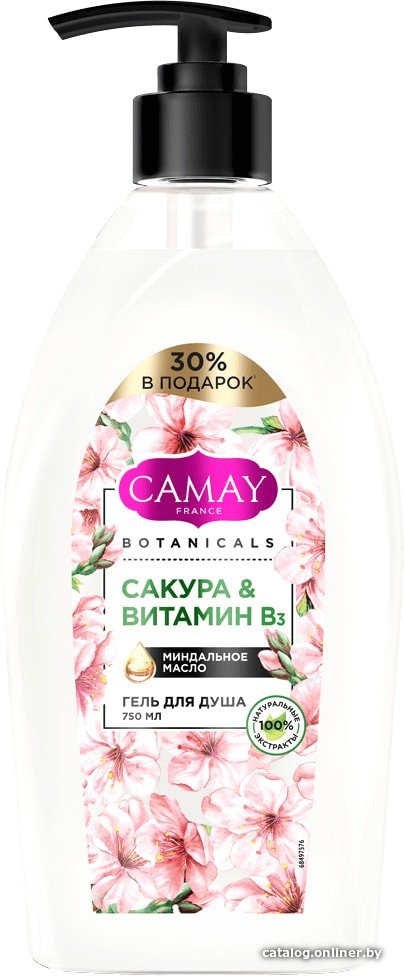 Camay Гель для душа Японская сакура 750 мл