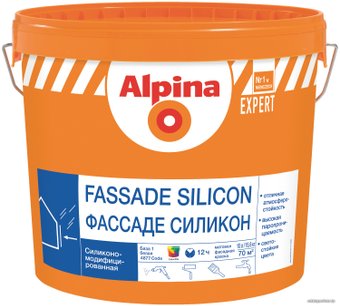 Краска Alpina Expert Fassade Silicon База 1 (10 л)