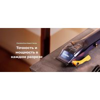 Машинка для стрижки волос Cecotec PrecisionCare Expert Vector Pro 116287