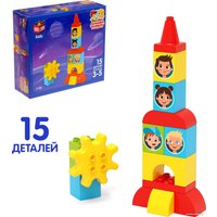 Конструктор Unicon Kids 9826964 Космическая ракета