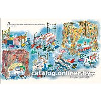 Книга издательства Росмэн. Мыши его сиятельства. Приятного аппетита! (Бонд М.)