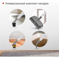 Паровая швабра StarWind SSM5590 (белый/серый)