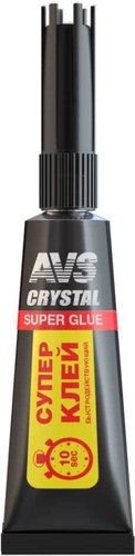  AVS Супер клей быстродействующий 3 гр AVK-170