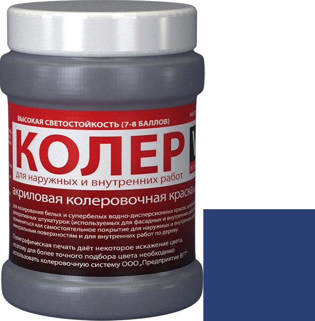 

Колеровочная краска VGT ВД-АК-1180 2012 0.25 кг (синий)