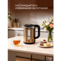 Электрический чайник Easy KL-2301W-С